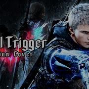 Rus Cover Devil May Cry 5 Devil Trigger