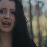 Unheilig Liebe