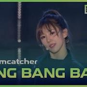 Dreamcatcher Bang Bang