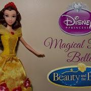 Disney Princess Belle Doll