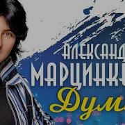 Кабриолет Думи
