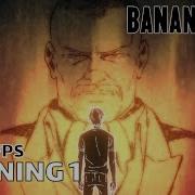 Banana Fish Op