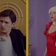 Пуховик С Трусами