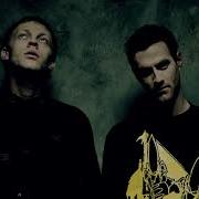 Unkle Farewell