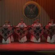 Танец С Платками