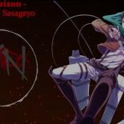 Nightcore Attack On Titan