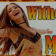 Babrov Ai Without Me Jora J Fox Style