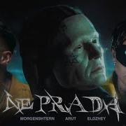 Ne Prada