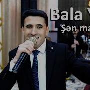 Bala Yusif 2026