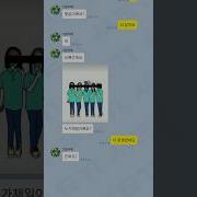 초딩 자위