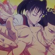 False Memories Todo