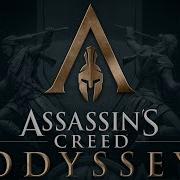 Assassin S Creed Odyssey Theme