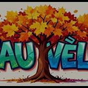 Mixerdj Jau Velu