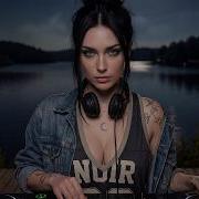 Deep Bass House Techno