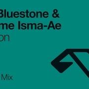 Ilan Bluestone Jerome Isma Ae Tension