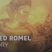 Victory Ahmed Romel