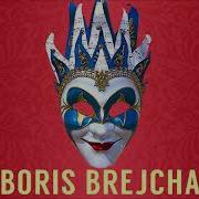 Boris Brejcha Twited Reality