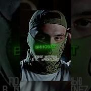 Babizonto