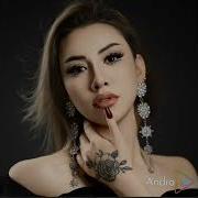 Maxliya Amar