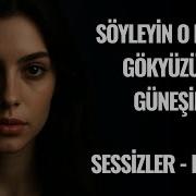 Söylayin O Benim