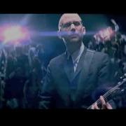 Moby Lift Me Up
