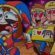 Dekart Уцц Фанатская Анимация