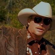 Kantri Alan Jackson