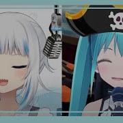 Gura Miyune Duet Wellerman Sea Shanty