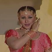 Nargis Mujra