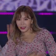 Laboum Turn It On 2019 05 26