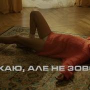 Я Тэбэ Кохаю