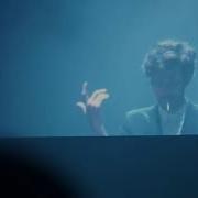Gesaffelstein Live