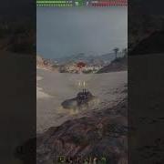 150Mm Fire Wot