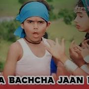 Chhota Bachcha