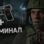 Xfcghbm L