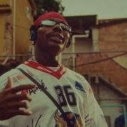 Asake Ludmilla Whine
