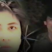 Умаржон Махкамбоев Кани Севгим Мани