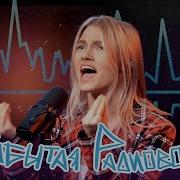 Радиоволна