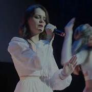 Shena Небо Cover