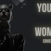 Cover Babes