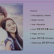 30 But 17 Ost