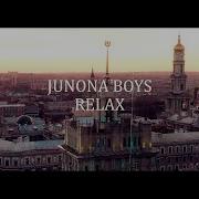 Junona Boys
