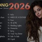Covers 2026