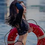 Lady Deep House Remix