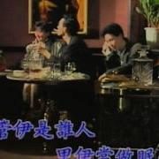 舞女