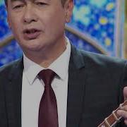 Yovvoyi Tanovar
