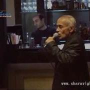 Gusan Haykazun