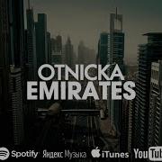 Emirates Otnicka