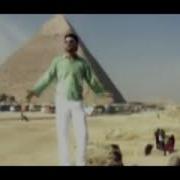 Бе Хоки Ватан Хечам