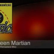 Industry Original Remastered Mix